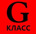 класс грубой очистки фильтр
