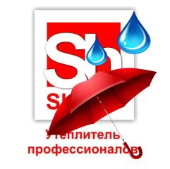 шелтер