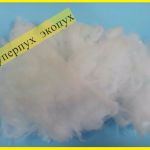 синтепух высший сорт